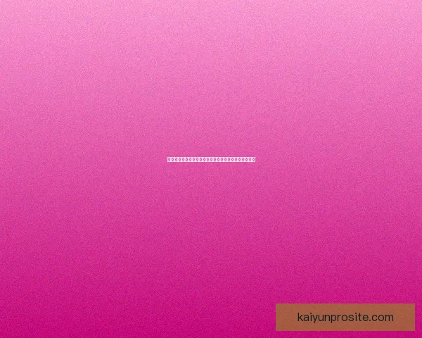 权威体育竞猜官网全面解析最新赛事动态与胜负预测指南