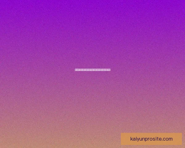 权威足球竞猜官网推荐实时赔率分析与投注技巧指南