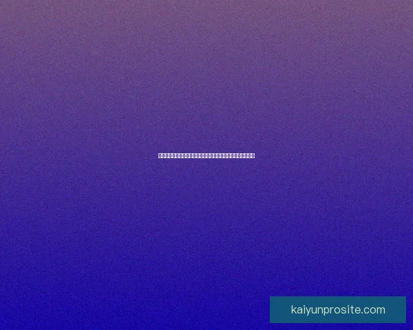 全面解析体育竞猜官网平台规则与优势，助您赢得更多竞猜机会