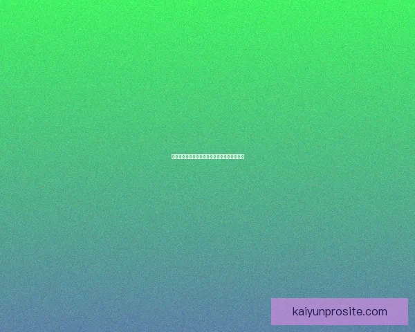 美加墨世界杯赛前全面数据分析与胜负趋势预测