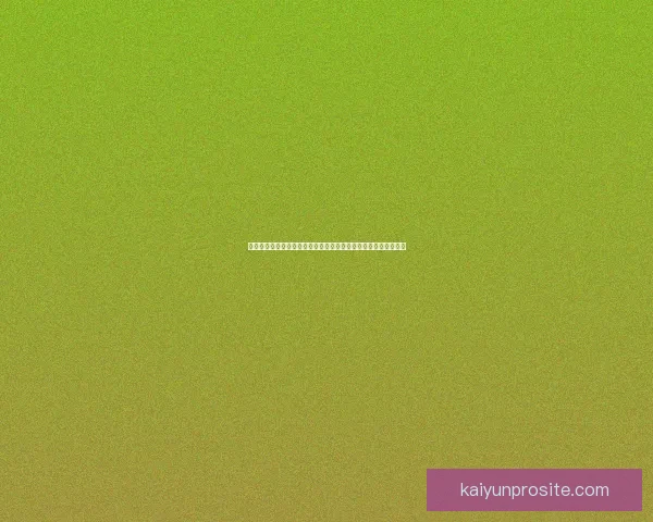 世界杯竞猜赔率平台深度解析热门赛事赔率变化与投注技巧全指南