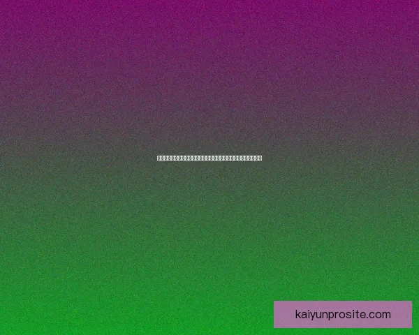 世界杯足球竞猜赔率深度解析与投注技巧全面指南助你把握赛场风云