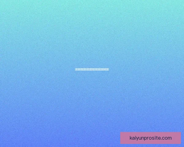 燃情世界杯精彩竞猜，赢取丰厚奖励尽在你的掌握