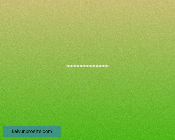 畅享世界杯激情，参与竞猜游戏赢豪礼，预测冠军展现你的足球智慧