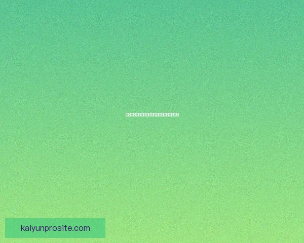 世界杯狂欢竞猜盛宴，尽享足球激情与荣耀对决