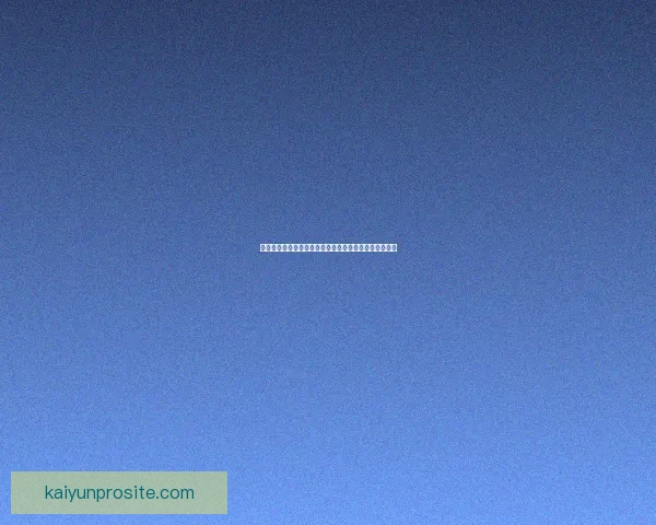 美加墨世界杯竞猜入口开启带你预测赛程精彩竞猜赢大奖