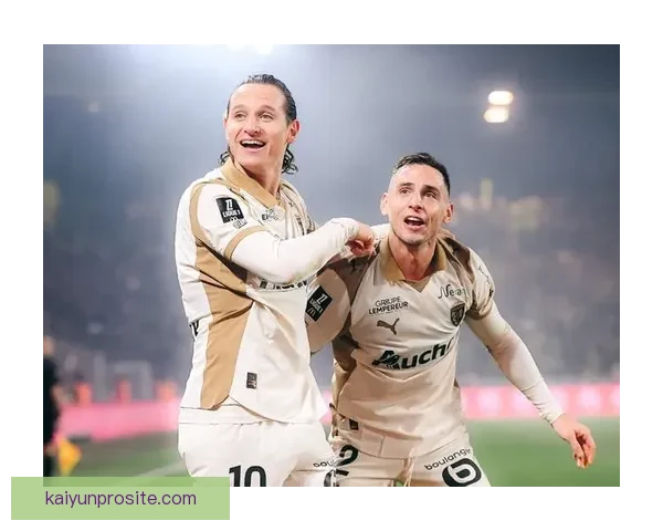 里尔对阵朗斯默尼耶费尔南德斯首发托万爱德华出战全解析