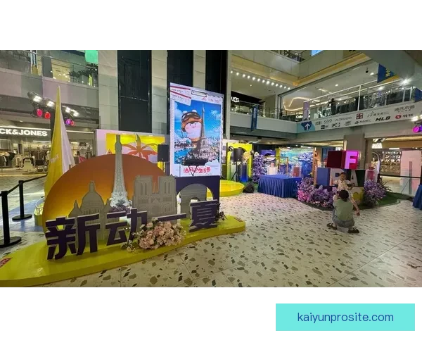 世界杯竞猜入口全面开启，参与即有机会赢取丰厚奖品，快来一探究竟！