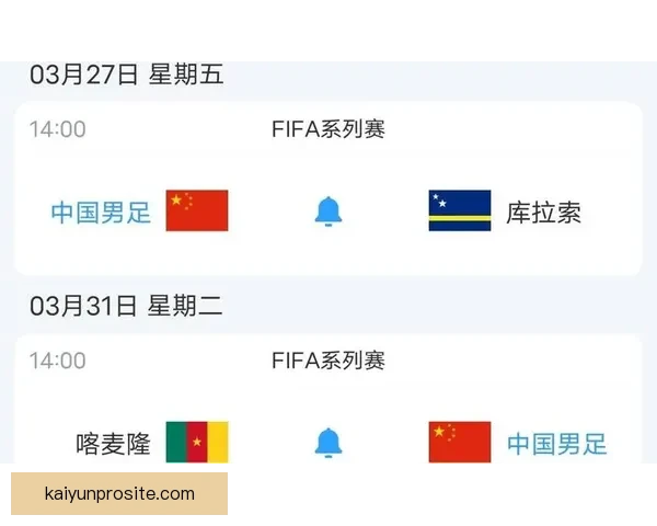 美加墨世界杯竞猜攻略：如何精准预测赛事结果并赢得大奖