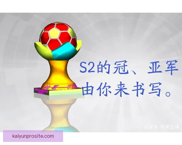 世界杯竞猜赔率全解析平台助你精准预测赛果赢取丰厚奖励