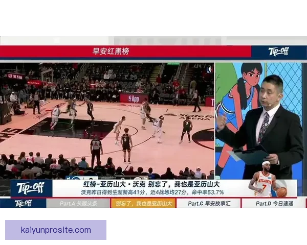 亚历山大47分导演加时逆转活塞红榜封神弗拉格负35沦为防守黑洞