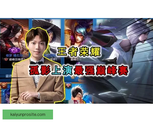 二零二六世界杯烽火再燃全球豪强逐梦北美绿茵巅峰荣耀之战前瞻