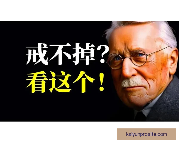 卡尔：低谷中的挣扎让我更加坚定 现在终于找回自我状态